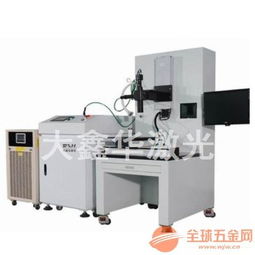 工厂低价仪器仪表光纤激光焊接机 高效光纤设备的投资选择