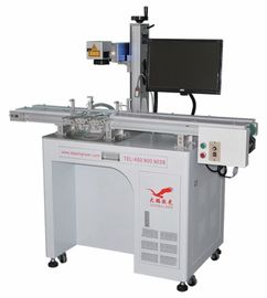 常州激光打标自动化解决方案 引领高效精密加工新时代